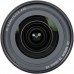 Объектив Nikon 10-20mm f/4.5-5.6G VR AF-P DX